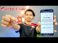 Airtel ESim Activate 2024 | Airtel esim Activate kaise kare |How to activate Airtel esim iphone 2024