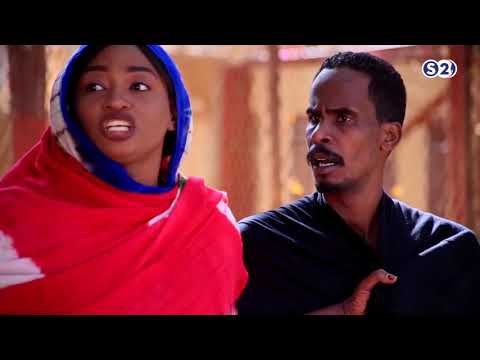 اكل عيش - الدعيتر لمة حبان - رمضان 2019