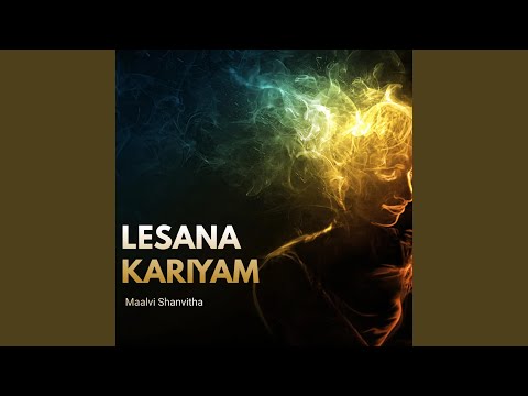 Lesana Kariyam