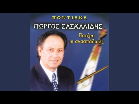 download lagu mp3 mp4 Aligora, download mp3 Aligora free download, download mp3 Aligora