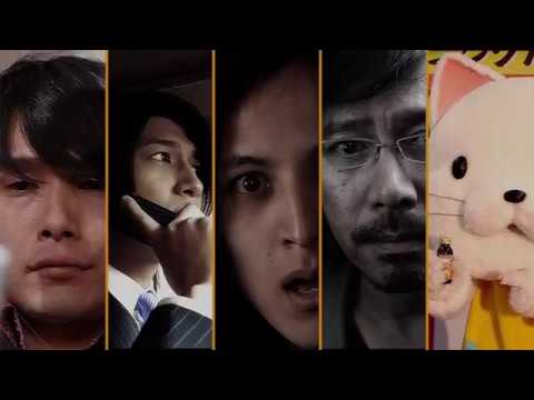 [SPOILERS] 428 Shibuya Scramble: all chapter previews