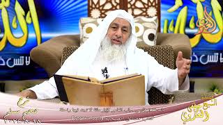 مسلم ( 1288 ) باب فضل فارس ـ باب الناس كإبل مائة لا تكاد تجد فيها راحلة ـ الشيخ مصطفى العدوي image