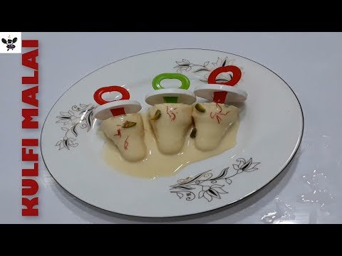 Kulfi Malai Recipe in Bangladeshi Style by Nazma's Cooking Studio