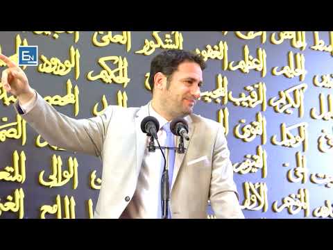 Hutbe | Mos e shkaterro veten tënde, jeto me këto standarte! [ 10 Janar 2020]