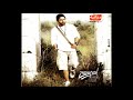 Tamer Hosny   Ettamen   تامر حسني وعلياء   إطمن