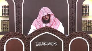 صورة #شــرح زاد المستقنع في اختصار المقنع للحجاوي - الدرس الحادي والثلاثون