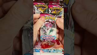 Fusion Frenzy Day Four!!! #pokemon #pokemonchannel #pokemoncards #pokemontcg #tradingcards