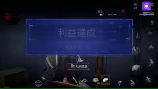 超自然スクワッド エンドレスモード304日目～
