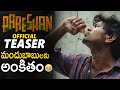 Pareshan Movie Official Teaser Thiruveer Latest Telugu Movie Teasers 2023 Sahithi Tv