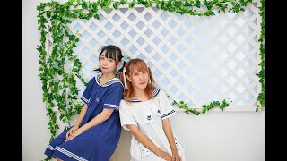【ルアとゆき】Summer Sky Sensation　踊ってみた【初コラボ】