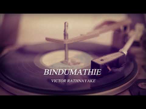 බින්දුමතී  BINDUMATHIE - වික්ටර් රත්නායක VICTOR RATHNAYAKE