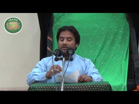 13 Rajab 1436 - Jashne Wiladat Imam Ali - Br Tariq