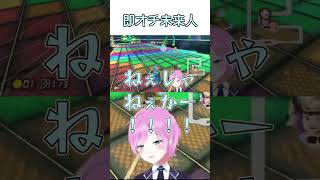 即オチ未来人【夕陽リリ/レイン・パターソン/健屋花那/落選組マリカ/にじさんじ/切り抜き】