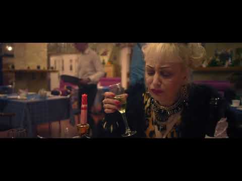 Трейлер