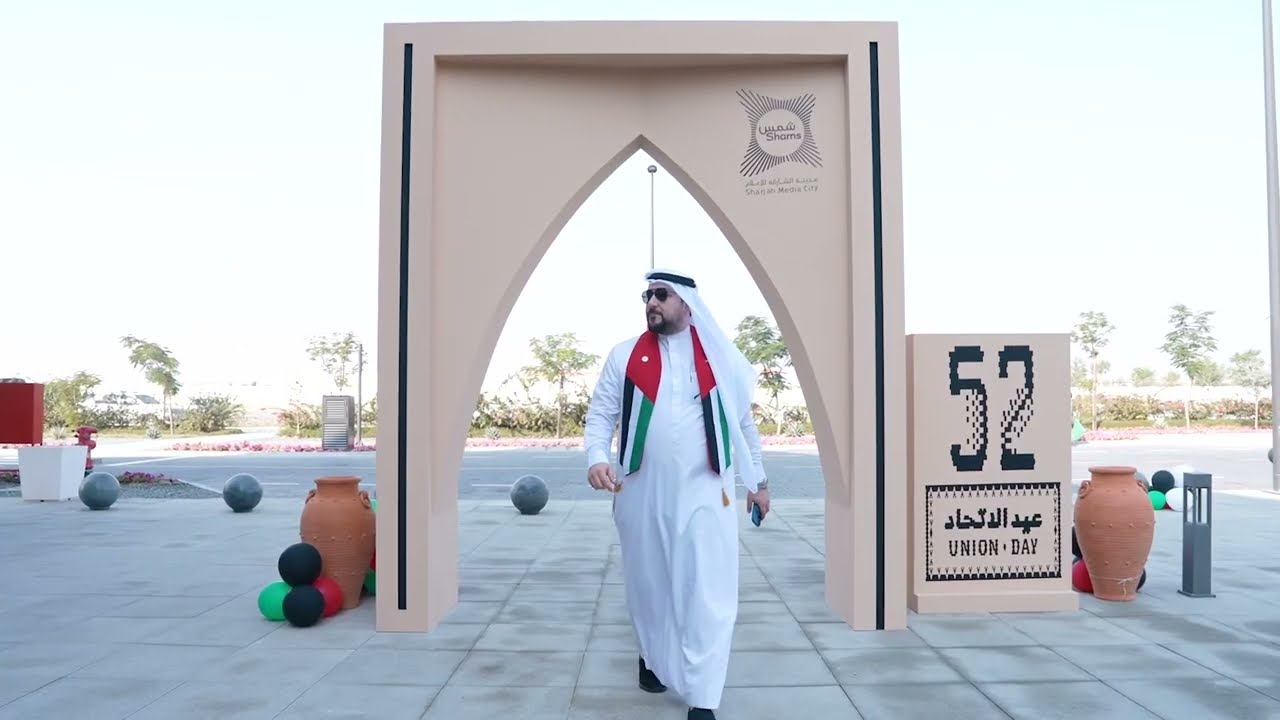 Shams Media 52nd National Day Celebration with TOPAZ