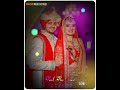 Chura Ke Leja Bhaga Ke Leja Full Screen WhatsApp Status