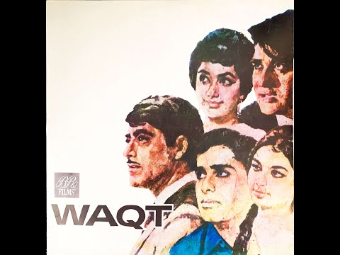 Waqt Se Din Aur Raat - Mohammed Rafi (Waqt - 1965)