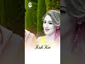 Koi Nagma Kahi Gunja Song WhatsApp Status Trending Instagram Status Video Romantic WhatsApp