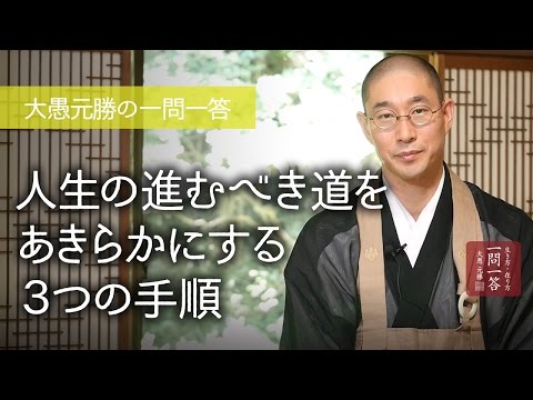 幸せになりたいですか?行動科学者がヒントを与える