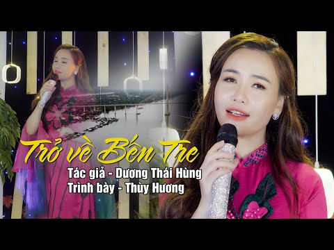 Thể hiện bởi Thùy Hương
