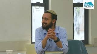 שבוע חזרה | פסחים פרק שני | הרב ישי יסלזון | איסור הנאה בחמץ ובכלל (ישיבת הר עציון) - התמונה מוצגת ישירות מתוך אתר האינטרנט יוטיוב. זכויות היוצרים בתמונה שייכות ליוצרה. קישור קרדיט למקור התוכן נמצא בתוך דף הסרטון