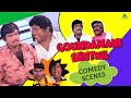 Goundamani Senthil Comedy Scene Sarath Kumar Goundamani Senthil Super Hit Comedy Tamil Comedy