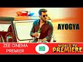 Ayogya Full Movie Hindi Dubbed Vishal Rashi Khanna Hindi Dubbed 2020
