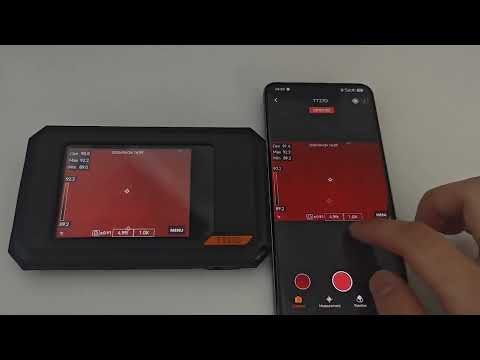 AccuHeat video thumbnail