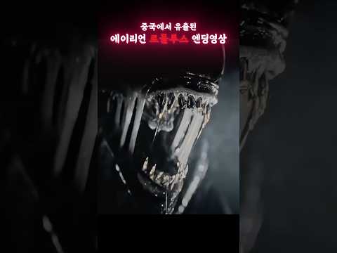 펄스 전기 물총 리뷰 영상 썸네일
