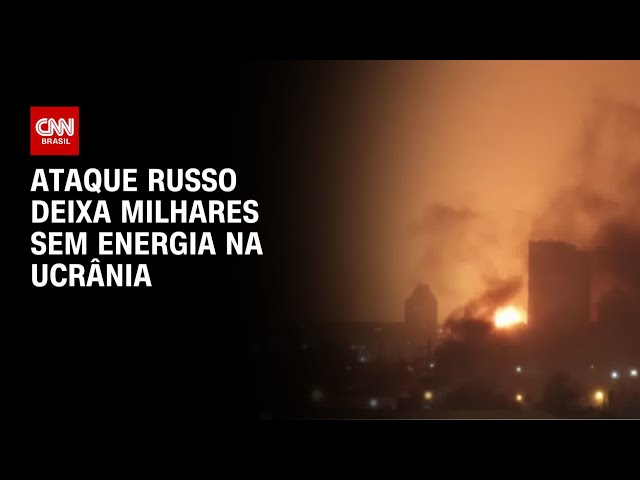 Guerra na Ucrânia: Ataque russo deixa milhares de pessoas sem energia | CNN NOVO DIA