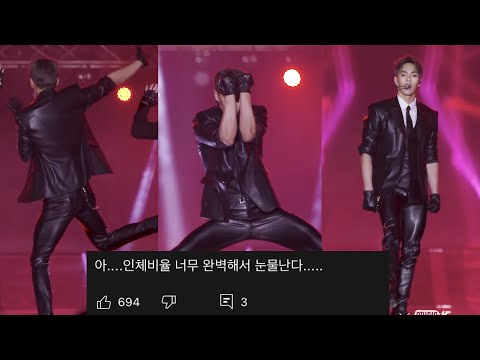 [몬스타엑스] 셔누 힙송 댓글모음