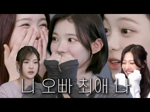 잘하지 그랬니