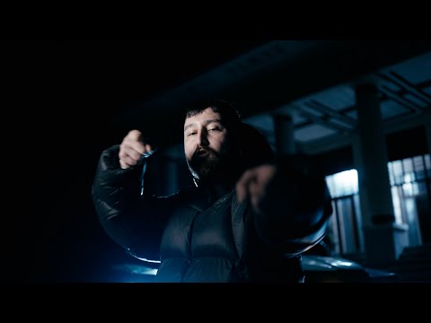 TUĞRUL BEKTAŞ - 12 KALİBRE [Official Music Video]