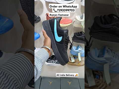 Men Nike Airforce Tiffany, Size (India/UK): 7 at ₹ 2850 Men Nike Airforce Tiffany, Size (India/UK): 7 at ₹ 2850