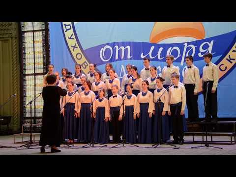 Choir Kantilena - Alleluja