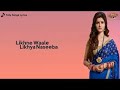 Likhne Wale Likhiya Nasiba Dard Di Siyahi Nam Mera