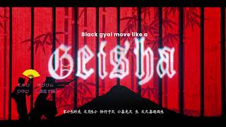 Black Geisha Music Video