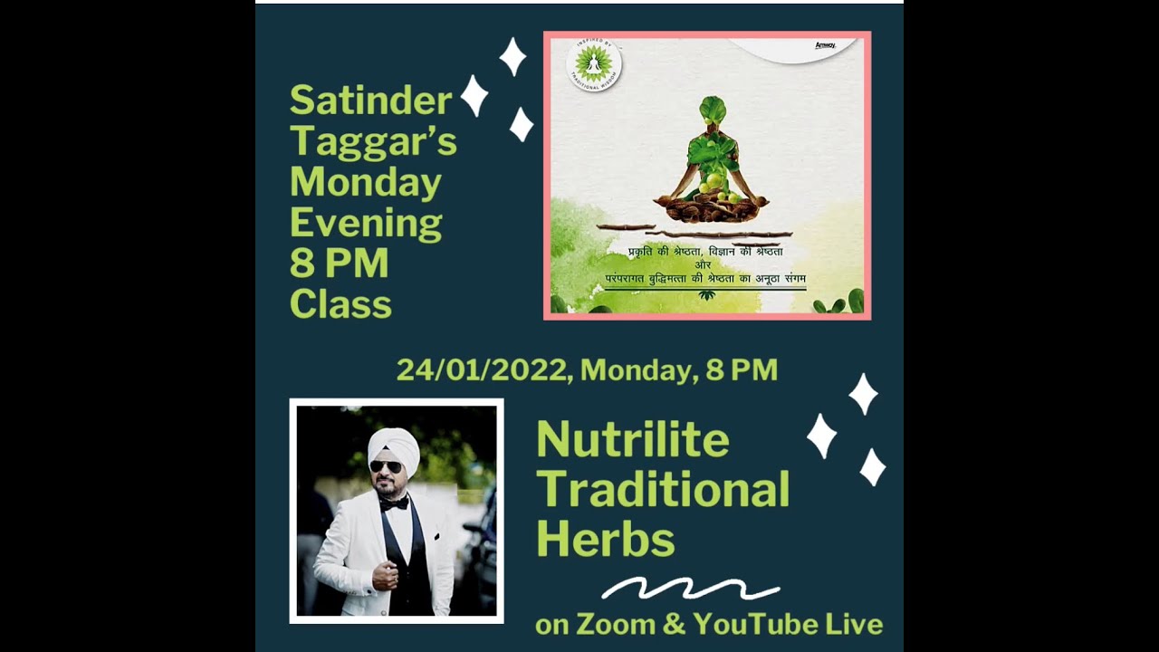 NUTRILITE TRADITIONAL HERBS