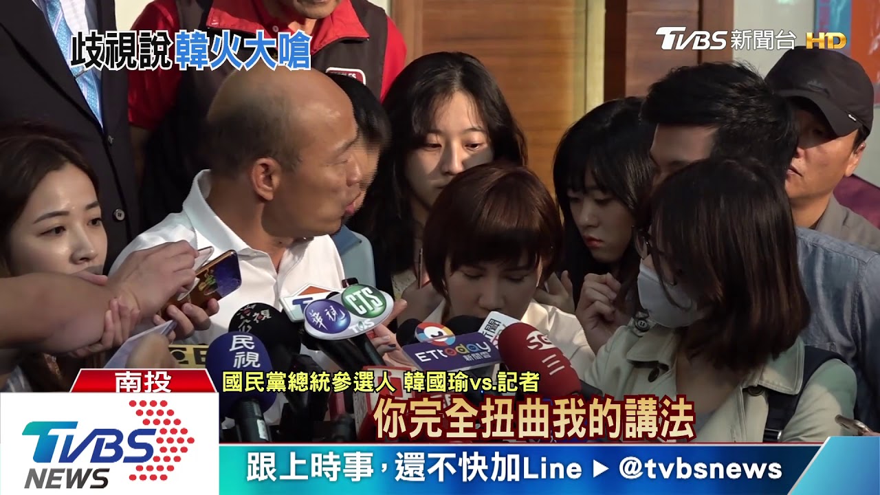 遭疑集中管理外籍移工 韓暴怒嗆媒體