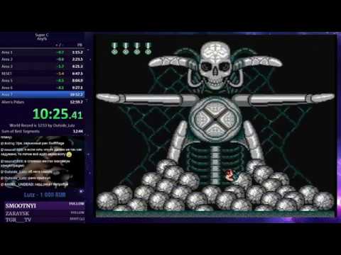 Super C any% in 12:50 [Former World Record]