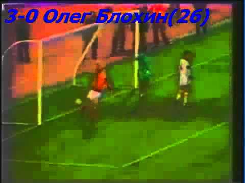 QWC 1982 USSR vs. Turkey 4-0 (23.09.1981)