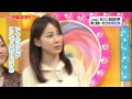 吉川友　A Lover S Concerto