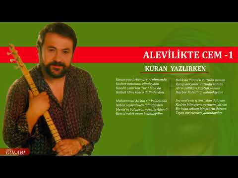 Video Yükleniyor...