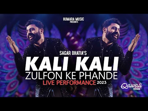 Kali Kali Zulfon Ke Phande Na Daalo | Nusrat Fateh Ali Khan | Sagar Wali Qawwali Live Performance