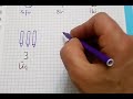 1. Sınıf  Matematik Dersi  Nesne sayısı 20’ye kadar (20 dâhil) olan bir topluluktaki nesnelerin sayısını belirler ve bu sayıyı rakamla yazar.  Uzman sınıf öğretmeniyim. Bursa&#39;da yaşıyorsanız ve özel ders almak istiyorsanız; ilyasbulbul350@gmail.com adresimden bana ... konu anlatım videosunu izle