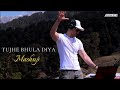 Tujhe Bhula Diya Mashup DJ Aroone Live Bollywood Set Chopta Ranbir Kapoor Priyanka Chopra