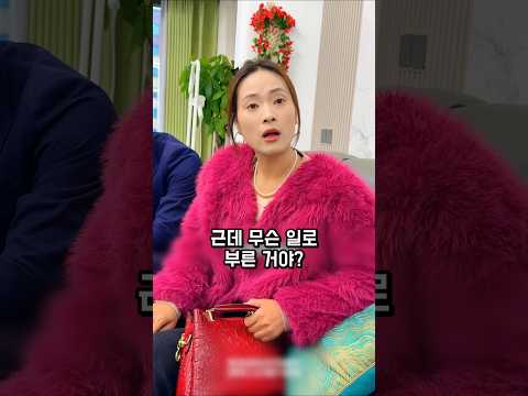동생들에게 퍼주던 큰오빠의 깨달음