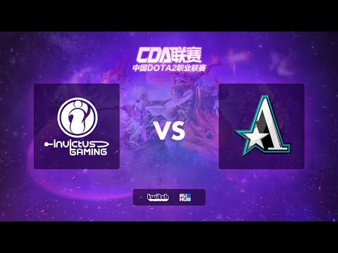 IG vs Team Aster, Chinese DOTA2 Professional Association, bo3, game 1 [Maelstorm & Lost]