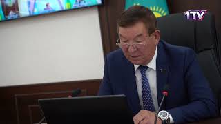 Видео