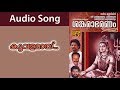 കൂവളമായി Shiva Devotional Song Malayalam Hindu Devotional Song Malayalam Koovalamay
